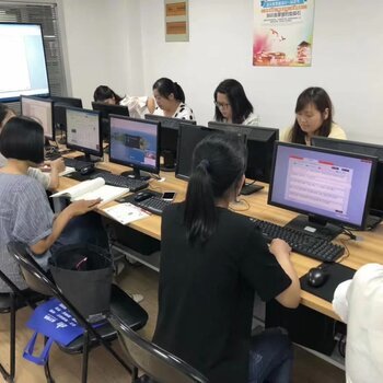 烏魯木齊電腦商務(wù)辦公零基礎(chǔ)學(xué)習(xí)班 白班晚班課程與電腦動(dòng)畫設(shè)計(jì)入門